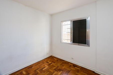Apartamento para alugar com 2 quartos, 83m² em Chácara Santo Antônio (zona Sul), São Paulo