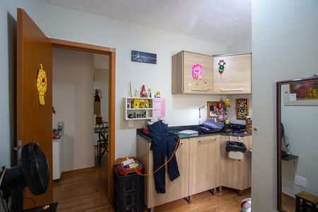Apartamento para alugar com 80m², 2 quartos e 1 vaga Apartamento para alugar com 80m², 2 quartos e 1 vagaQuarto 1