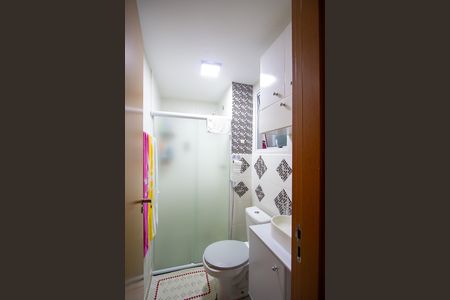 Apartamento para alugar com 80m², 2 quartos e 1 vaga Apartamento para alugar com 80m², 2 quartos e 1 vagaBanheiro