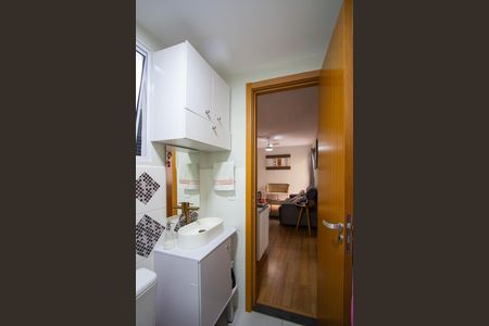 Apartamento para alugar com 80m², 2 quartos e 1 vaga Apartamento para alugar com 80m², 2 quartos e 1 vagaBanheiro