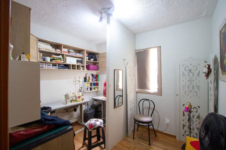 Apartamento para alugar com 80m², 2 quartos e 1 vaga Apartamento para alugar com 80m², 2 quartos e 1 vagaQuarto 1