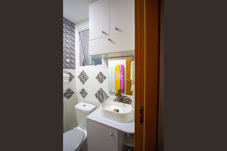 Apartamento para alugar com 80m², 2 quartos e 1 vaga Apartamento para alugar com 80m², 2 quartos e 1 vagaBanheiro