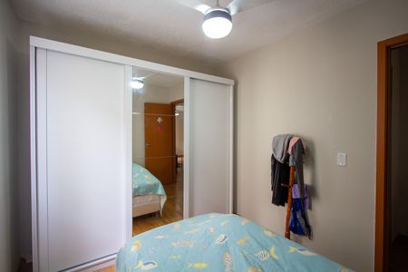 Apartamento para alugar com 80m², 2 quartos e 1 vaga Apartamento para alugar com 80m², 2 quartos e 1 vagaQuarto 2