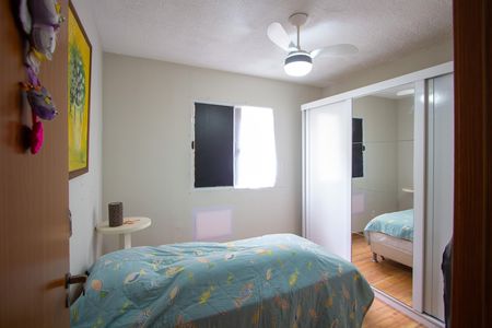 Apartamento para alugar com 80m², 2 quartos e 1 vaga Apartamento para alugar com 80m², 2 quartos e 1 vagaQuarto 2