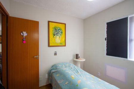Apartamento para alugar com 80m², 2 quartos e 1 vaga Apartamento para alugar com 80m², 2 quartos e 1 vagaQuarto 2
