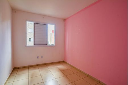 Quarto 2 de apartamento para alugar com 2 quartos, 50m² em Jardim Santa Cristina, Santo André