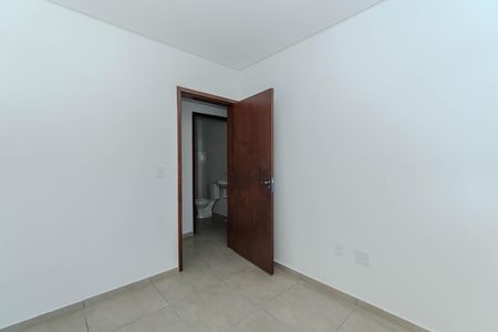 Apartamento para alugar com 40m², 2 quartos e 1 vaga Apartamento para alugar com 40m², 2 quartos e 1 vagaQuarto 1
