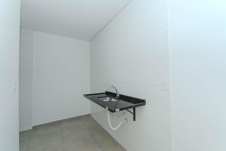 Apartamento para alugar com 40m², 2 quartos e 1 vaga Apartamento para alugar com 40m², 2 quartos e 1 vagaCozinha e Área de Serviço