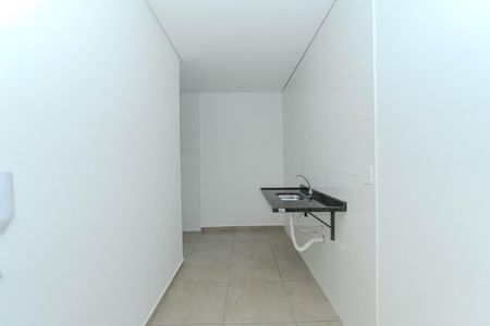 Apartamento para alugar com 40m², 2 quartos e 1 vaga Apartamento para alugar com 40m², 2 quartos e 1 vagaCozinha e Área de Serviço
