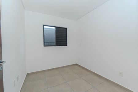 Apartamento para alugar com 40m², 2 quartos e 1 vaga Apartamento para alugar com 40m², 2 quartos e 1 vagaQuarto 1
