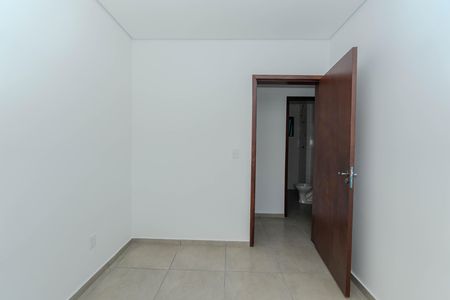 Apartamento para alugar com 40m², 2 quartos e 1 vaga Apartamento para alugar com 40m², 2 quartos e 1 vagaQuarto 1