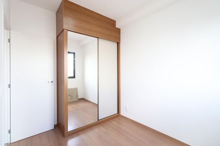 Apartamento para alugar com 38m², 2 quartos e sem vagaQuarto 2
