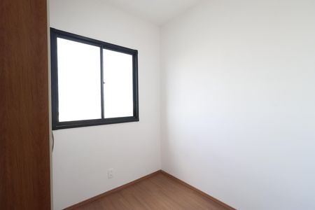 Apartamento para alugar com 38m², 2 quartos e sem vagaQuarto 1