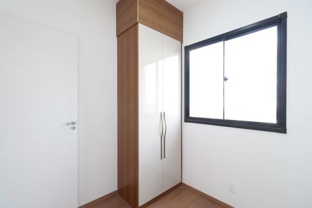 Apartamento para alugar com 38m², 2 quartos e sem vagaQuarto 1