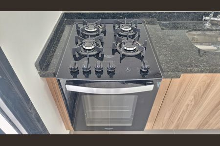 Apartamento para alugar com 38m², 2 quartos e sem vaga Apartamento para alugar com 38m², 2 quartos e sem vagaDetalhe