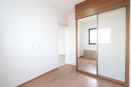Apartamento para alugar com 38m², 2 quartos e sem vagaQuarto 2