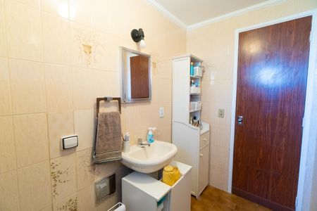 Apartamento à venda com 50m², 2 quartos e 1 vagaBanheiro