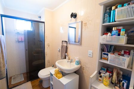 Apartamento à venda com 50m², 2 quartos e 1 vagaBanheiro