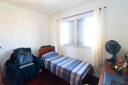 Apartamento à venda com 50m², 2 quartos e 1 vagaQuarto 1