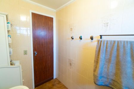 Apartamento à venda com 50m², 2 quartos e 1 vagaBanheiro
