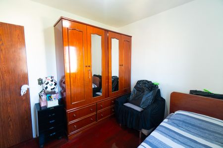 Apartamento à venda com 50m², 2 quartos e 1 vagaQuarto 1