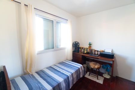 Apartamento à venda com 50m², 2 quartos e 1 vagaQuarto 1