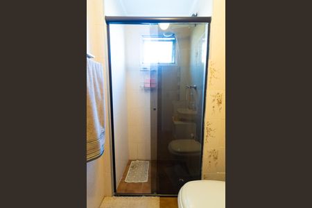 Apartamento à venda com 50m², 2 quartos e 1 vagaBanheiro