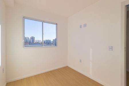 Apartamento à venda com 56m², 1 quarto e sem vagaQuarto