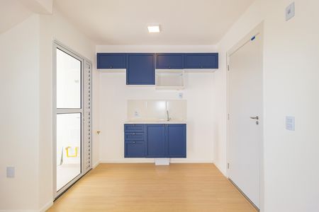 Apartamento à venda com 56m², 1 quarto e sem vagaCozinha