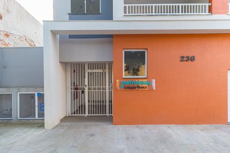Apartamento à venda com 56m², 1 quarto e sem vagaFachada