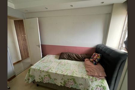 Apartamento à venda com 69m², 2 quartos e 1 vaga Apartamento à venda com 69m², 2 quartos e 1 vagaQuarto 1