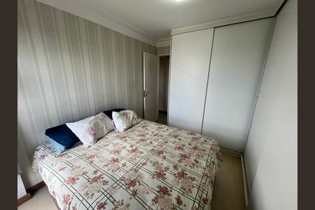 Apartamento à venda com 69m², 2 quartos e 1 vaga Apartamento à venda com 69m², 2 quartos e 1 vagaQuarto 2