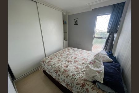Apartamento à venda com 69m², 2 quartos e 1 vaga Apartamento à venda com 69m², 2 quartos e 1 vagaQuarto 2