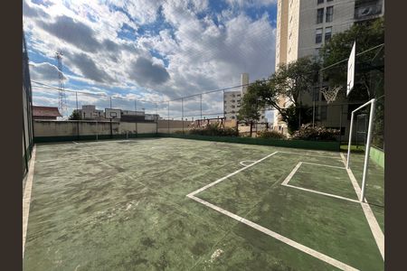 Apartamento à venda com 69m², 2 quartos e 1 vaga Apartamento à venda com 69m², 2 quartos e 1 vagaQuadra Esportiva