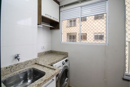 Apartamento para alugar com 53m², 2 quartos e 1 vaga Apartamento para alugar com 53m², 2 quartos e 1 vagaLavanderia