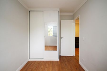 Apartamento para alugar com 53m², 2 quartos e 1 vaga Apartamento para alugar com 53m², 2 quartos e 1 vagaQuarto 2