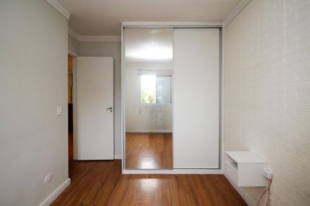 Apartamento para alugar com 53m², 2 quartos e 1 vaga Apartamento para alugar com 53m², 2 quartos e 1 vagaQuarto 1