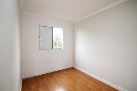 Apartamento para alugar com 53m², 2 quartos e 1 vaga Apartamento para alugar com 53m², 2 quartos e 1 vagaQuarto 2