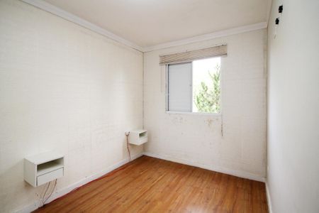 Apartamento para alugar com 53m², 2 quartos e 1 vaga Apartamento para alugar com 53m², 2 quartos e 1 vagaQuarto 1