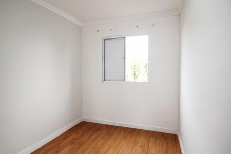 Apartamento para alugar com 53m², 2 quartos e 1 vaga Apartamento para alugar com 53m², 2 quartos e 1 vagaQuarto 2