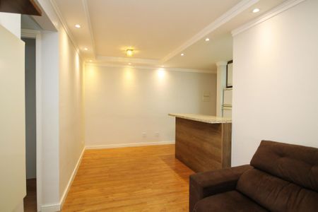 Apartamento para alugar com 53m², 2 quartos e 1 vaga Apartamento para alugar com 53m², 2 quartos e 1 vagaSala