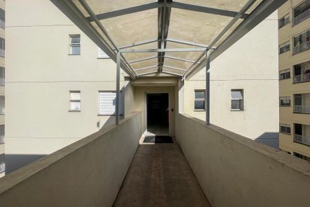 Apartamento para alugar com 53m², 2 quartos e 1 vaga Apartamento para alugar com 53m², 2 quartos e 1 vagaEntrada Prédio