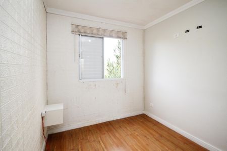 Apartamento para alugar com 53m², 2 quartos e 1 vaga Apartamento para alugar com 53m², 2 quartos e 1 vagaQuarto 1