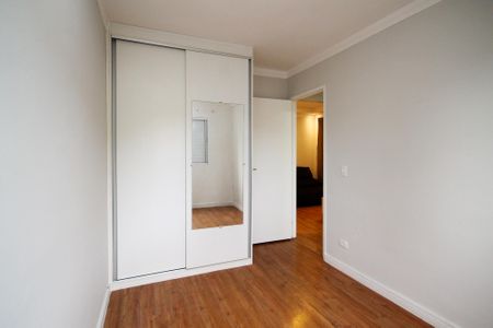 Apartamento para alugar com 53m², 2 quartos e 1 vaga Apartamento para alugar com 53m², 2 quartos e 1 vagaQuarto 2