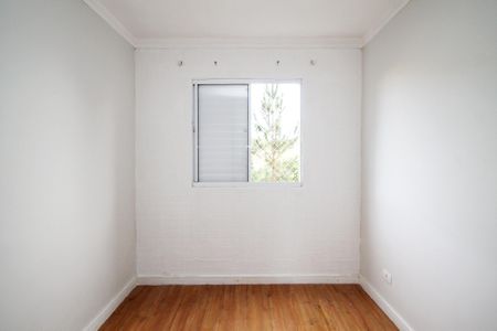 Apartamento para alugar com 53m², 2 quartos e 1 vaga Apartamento para alugar com 53m², 2 quartos e 1 vagaQuarto 2
