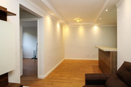 Apartamento para alugar com 53m², 2 quartos e 1 vaga Apartamento para alugar com 53m², 2 quartos e 1 vagaSala