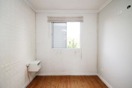 Apartamento para alugar com 53m², 2 quartos e 1 vaga Apartamento para alugar com 53m², 2 quartos e 1 vagaQuarto 1