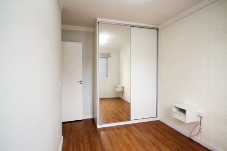Apartamento para alugar com 53m², 2 quartos e 1 vaga Apartamento para alugar com 53m², 2 quartos e 1 vagaQuarto 1
