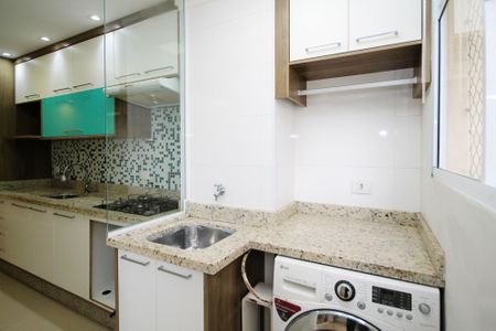 Apartamento para alugar com 53m², 2 quartos e 1 vaga Apartamento para alugar com 53m², 2 quartos e 1 vagaLavanderia