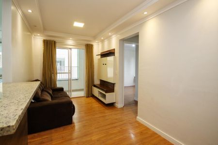 Apartamento para alugar com 53m², 2 quartos e 1 vaga Apartamento para alugar com 53m², 2 quartos e 1 vagaSala